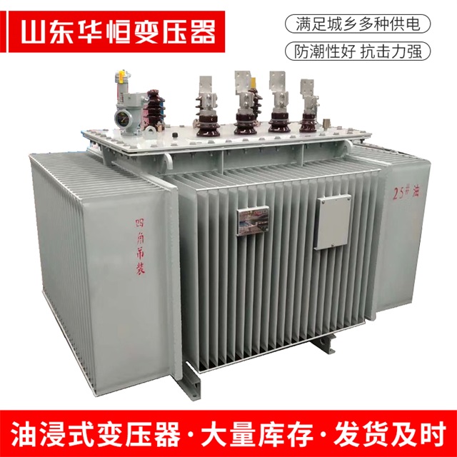 S13-10000/35昔阳昔阳昔阳电力变压器厂家