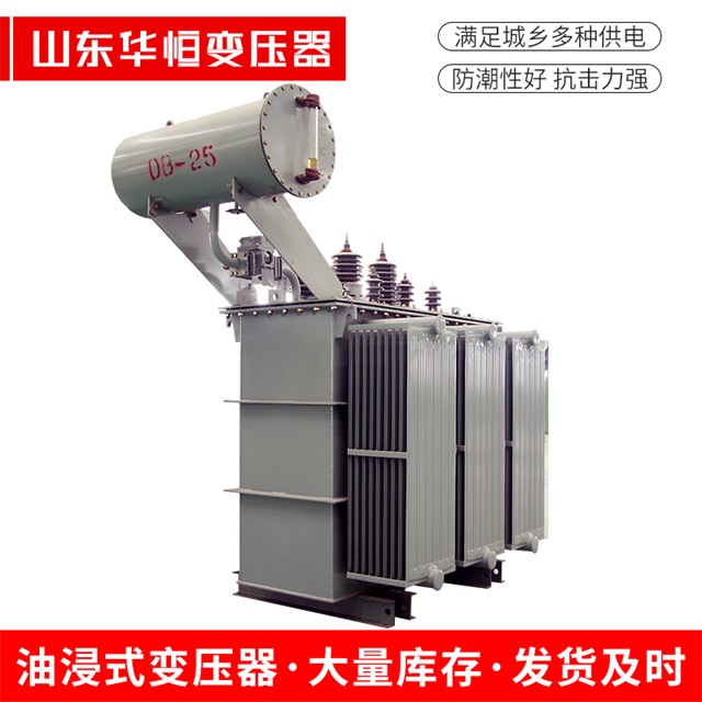 S11-10000/35昔阳昔阳昔阳电力变压器厂家