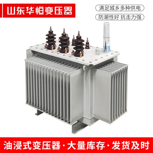 S11-10000/35昔阳昔阳昔阳电力变压器价格